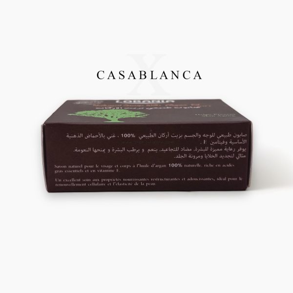 Sapone naturale all'olio di Argan dal Marocco (80 g) - Lobania - Immagine 3