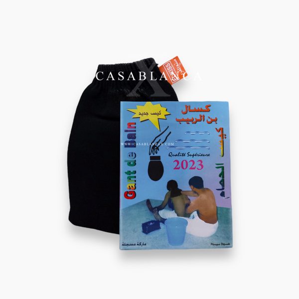 Gant de toilette marocain - Kessa