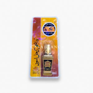 Hashmi Black Kohl - Aswad
