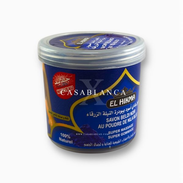 Sapone Beldi puro con polvere di Nila blu - Hikma (250 g) - Immagine 3