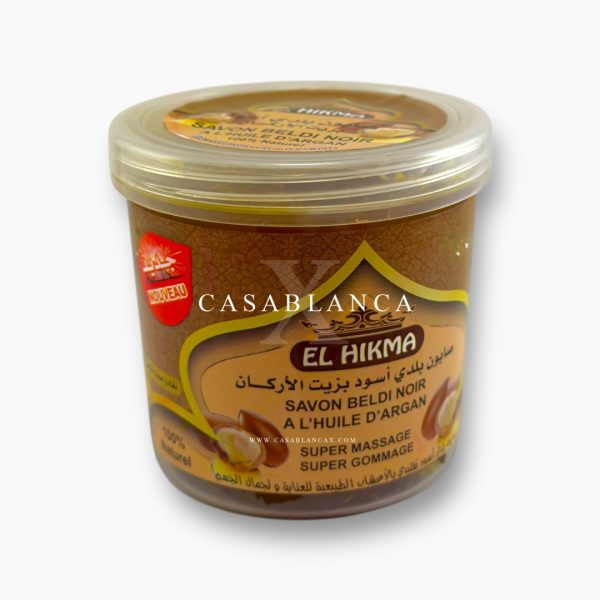 Beldi Black Soap With Argan Oil - Hikma - Image 2