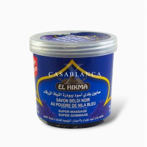 Pure Beldi Soap With Blue Nila Powder - Hikma (250 g)
