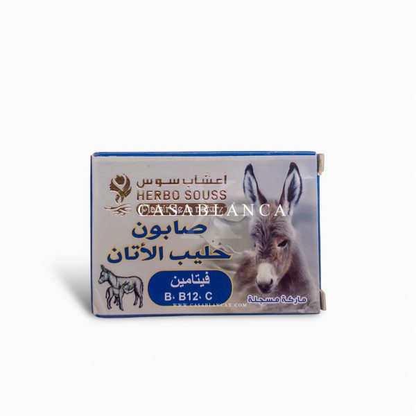 Donkey Milk Soap from Morocco 100% Pure - Herbo - Image 2