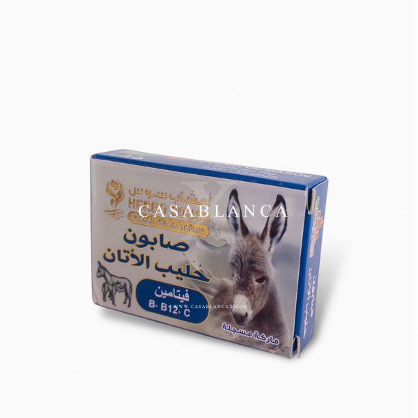 Donkey Milk Soap from Morocco 100% Pure - Herbo - Image 4