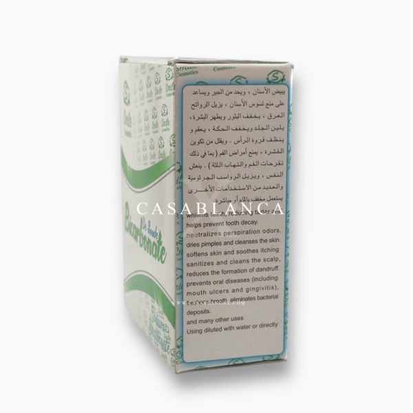 Sodium Bicarbonate Bicarbonate Soda - Smile - Image 2