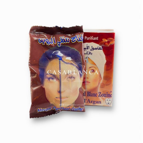 Witte Ghassoul Klei Met 100% Arganpoeder - Zouine - Afbeelding 2