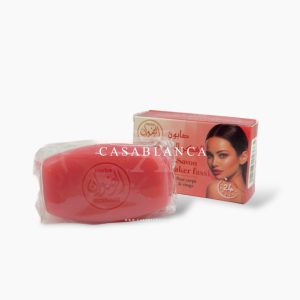 Aker Fassi Organic Soap Morocco - Herbo