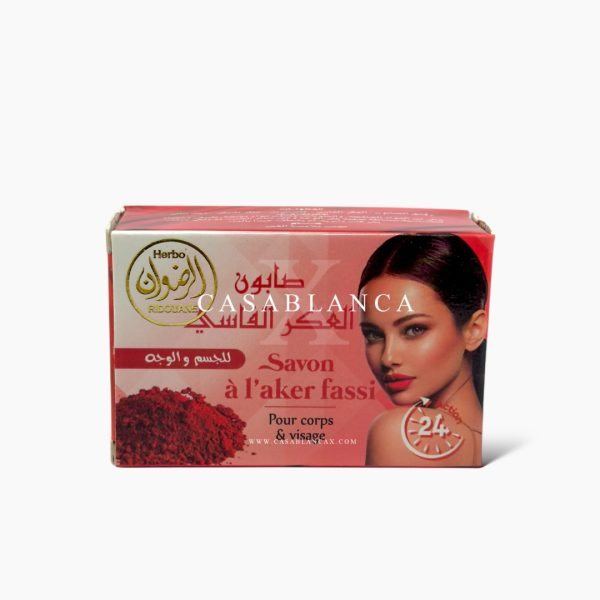 Aker Fassi Sapone Biologico Marocco - Herbo - Immagine 2