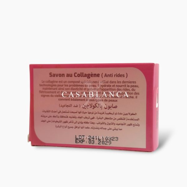 Anti-Wrinkle Collagen Soap - Herbo - Image 3