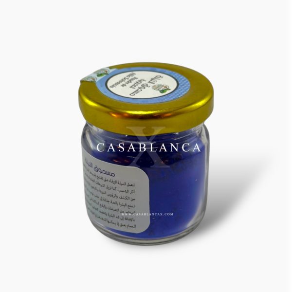 Nila Powder from Morocco Sahraouia - 100% Natural - Image 2