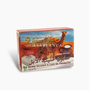 Camel Milk Soap from Morocco - 100% Natural - Herbo