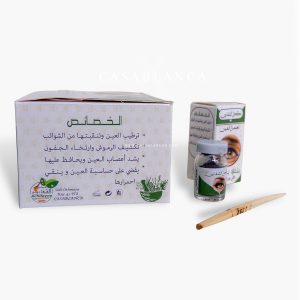 Kohl Marokkaanse Eyeliner - 100% Natuurlijk - Afbeelding 6