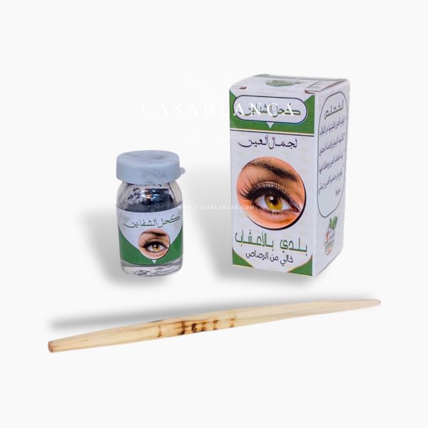 Eyeliner Khôl Marocain - 100% Naturel - Image 3