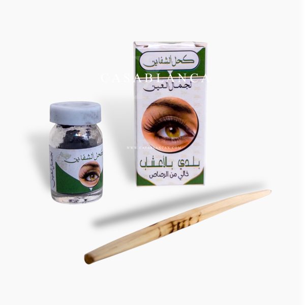 Eyeliner Khôl Marocain - 100% Naturel