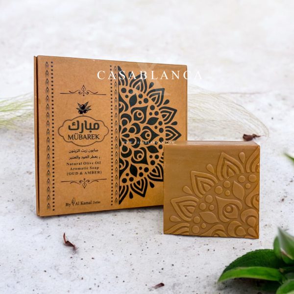 Savon d'Alep Oud & Ambre - Amal - Image 6