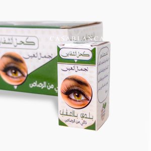 Kohl Marokkaanse Eyeliner - 100% Natuurlijk - Afbeelding 2