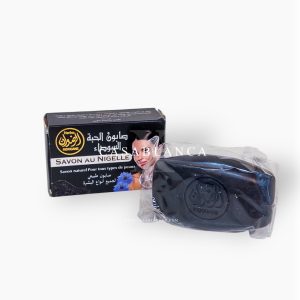 Nigellazaad Habba Sawda Zeep - Herbo 100% Natuurlijk