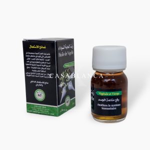 Al-Habba as-Sawda Zwartezaad Komijn Olie Puur 100% - Imagen 2