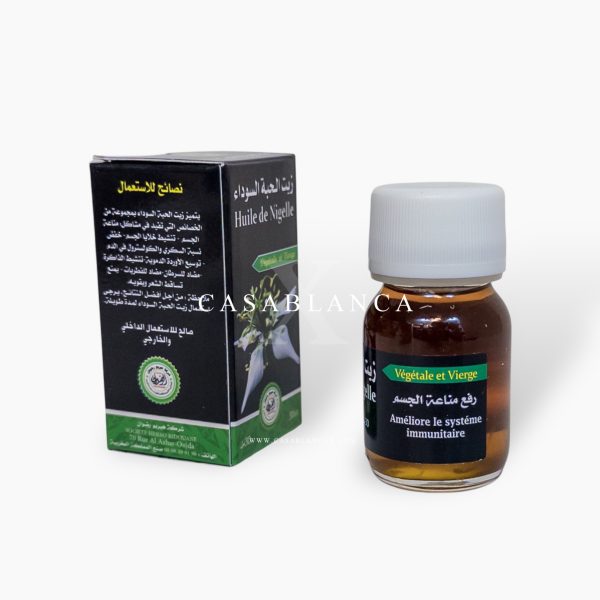 Al-Habba as-Sawda Zwartezaad Komijn Olie Puur 100% - Afbeelding 2