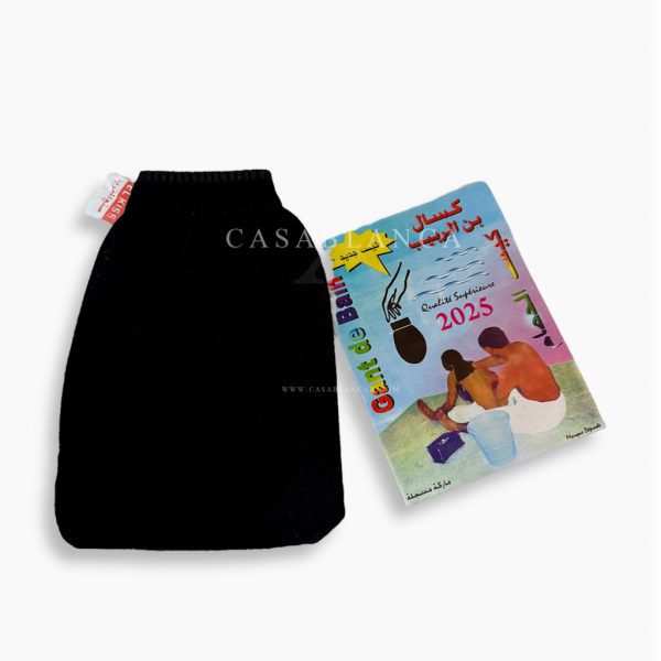 Gant de toilette marocain Kessa - Original – Image 2