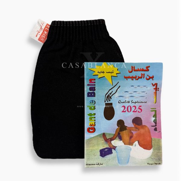 Gant de toilette marocain Kessa - Original
