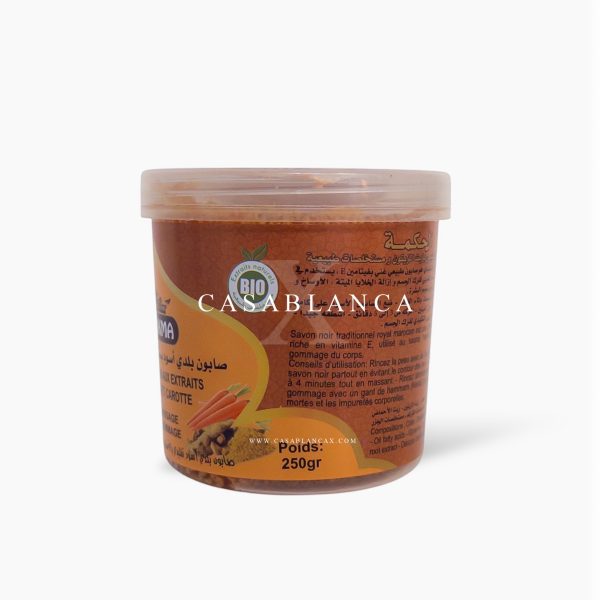 Beldi Black Soap with Turmeric and Carrot - Hikma - Image 2