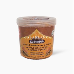 Beldi Black Soap with Turmeric and Carrot - Hikma