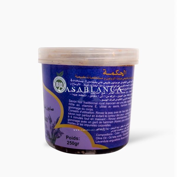 Black Moroccan Soap Lavender Organic - Hikma - Image 3