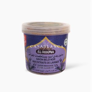 Black Moroccan Soap Lavender Organic - Hikma