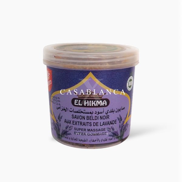 Black Moroccan Soap Lavender Organic - Hikma