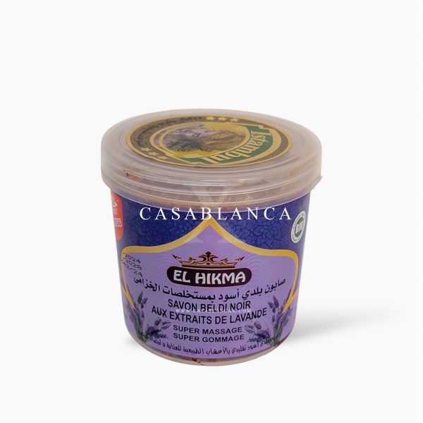 Black Moroccan Soap Lavender Organic - Hikma - Image 2